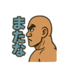 筋肉で語る男（個別スタンプ：18）