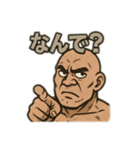 筋肉で語る男（個別スタンプ：21）