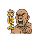 筋肉で語る男（個別スタンプ：22）