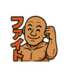 筋肉で語る男（個別スタンプ：25）