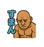 筋肉で語る男（個別スタンプ：26）