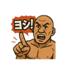 筋肉で語る男（個別スタンプ：27）