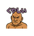 筋肉で語る男（個別スタンプ：29）