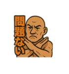 筋肉で語る男（個別スタンプ：30）