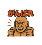 筋肉で語る男（個別スタンプ：33）