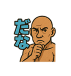 筋肉で語る男（個別スタンプ：37）