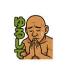 筋肉で語る男（個別スタンプ：38）