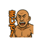 筋肉で語る男（個別スタンプ：39）