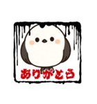しまちゃん012025（個別スタンプ：3）