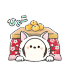 しまちゃん012025（個別スタンプ：8）