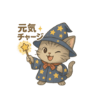 見習い使い魔ディジー♪（個別スタンプ：5）