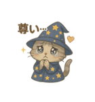 見習い使い魔ディジー♪（個別スタンプ：7）