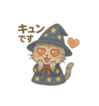 見習い使い魔ディジー♪（個別スタンプ：8）