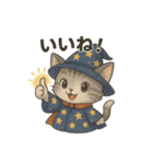 見習い使い魔ディジー♪（個別スタンプ：11）