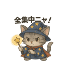 見習い使い魔ディジー♪（個別スタンプ：12）