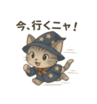 見習い使い魔ディジー♪（個別スタンプ：15）