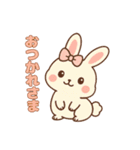 毎日☆ゆるうさぎ（個別スタンプ：1）