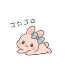 毎日☆ゆるうさぎ（個別スタンプ：3）