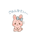 毎日☆ゆるうさぎ（個別スタンプ：5）