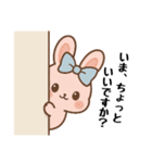 毎日☆ゆるうさぎ（個別スタンプ：6）