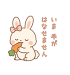 毎日☆ゆるうさぎ（個別スタンプ：11）