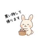 毎日☆ゆるうさぎ（個別スタンプ：12）