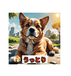ゆるかわ犬スタンプ（個別スタンプ：5）