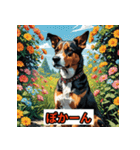 ゆるかわ犬スタンプ（個別スタンプ：17）