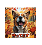 ゆるかわ犬スタンプ（個別スタンプ：20）