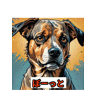 ゆるかわ犬スタンプ（個別スタンプ：34）