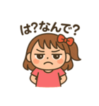 チョイムカちゃん（個別スタンプ：2）