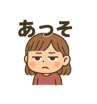 チョイムカちゃん（個別スタンプ：3）