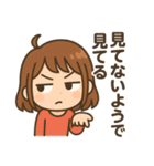 チョイムカちゃん（個別スタンプ：6）
