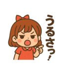 チョイムカちゃん（個別スタンプ：10）