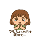 チョイムカちゃん（個別スタンプ：24）