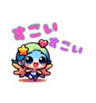 明るい海の妖精たちのメッセージ（個別スタンプ：2）