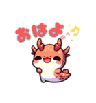 明るい海の妖精たちのメッセージ（個別スタンプ：10）