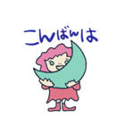 ギヨームとなかまたち（個別スタンプ：2）