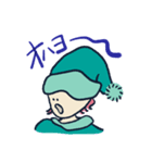 ギヨームとなかまたち（個別スタンプ：4）
