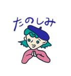 ギヨームとなかまたち（個別スタンプ：9）