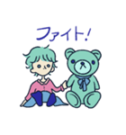 ギヨームとなかまたち（個別スタンプ：11）