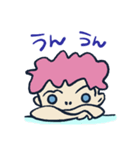 ギヨームとなかまたち（個別スタンプ：13）