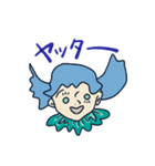 ギヨームとなかまたち（個別スタンプ：21）