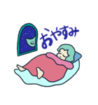 ギヨームとなかまたち（個別スタンプ：22）