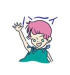 ギヨームとなかまたち（個別スタンプ：24）