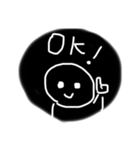 ゆる〜いお返事(黒)（個別スタンプ：2）