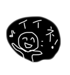 ゆる〜いお返事(黒)（個別スタンプ：3）