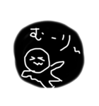 ゆる〜いお返事(黒)（個別スタンプ：4）