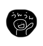 ゆる〜いお返事(黒)（個別スタンプ：5）