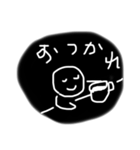 ゆる〜いお返事(黒)（個別スタンプ：7）